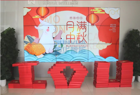 【情暖中秋 温暖在心】OKPay智能为全体员工发放中秋节福利