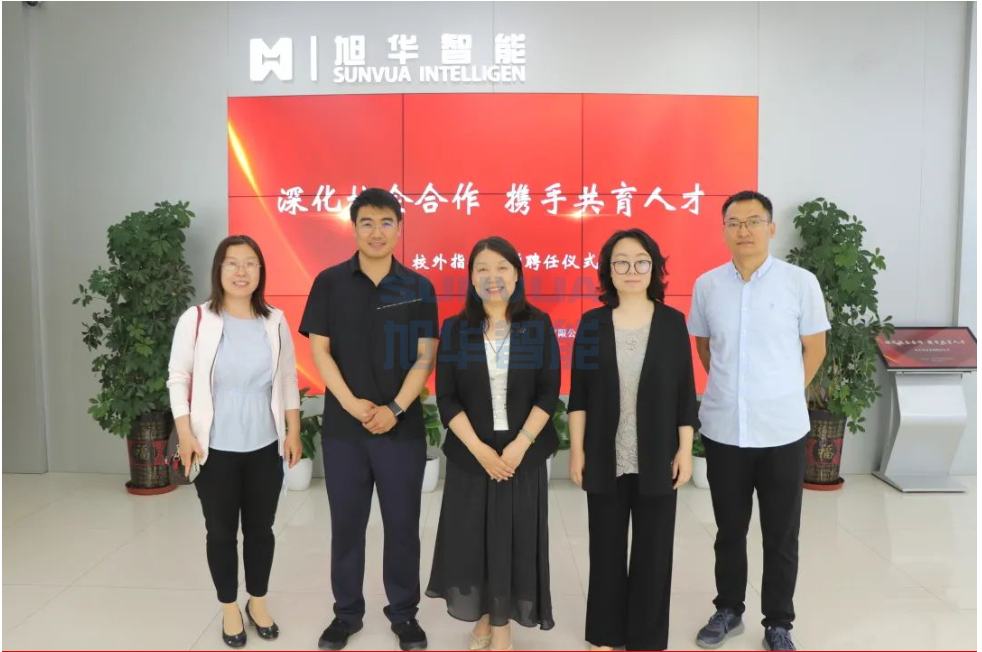深化校企合作，携手共育人才——OKPay智能总经理赵晨光受聘为唐山学院外聘教师