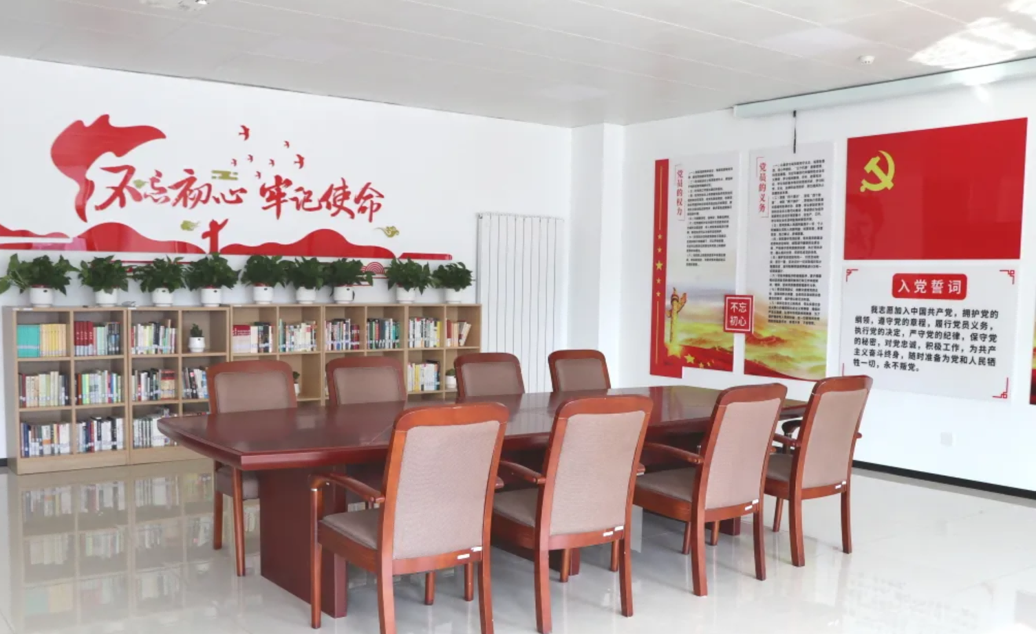 品书香之气，打造党建工作新阵地——OKPay智能建立党建阅览室
